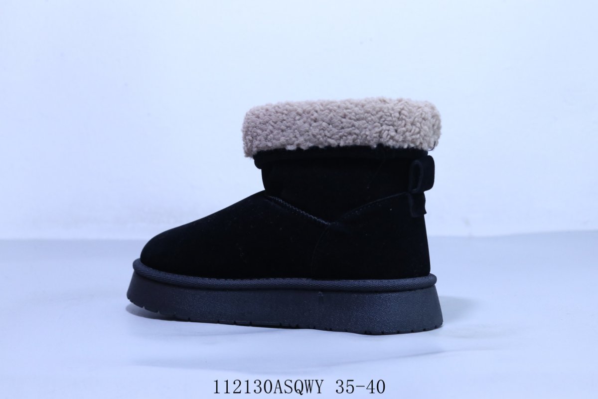 UGG Neumel view