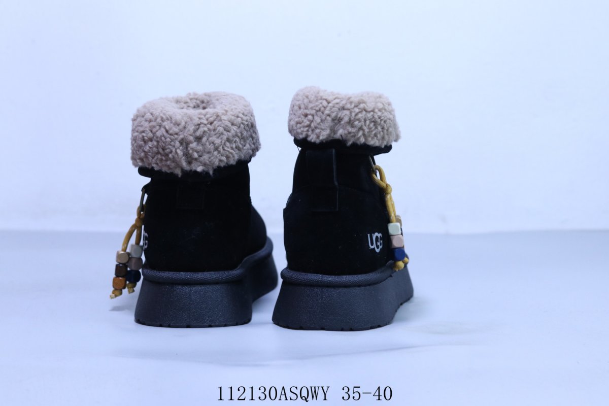 UGG Neumel view