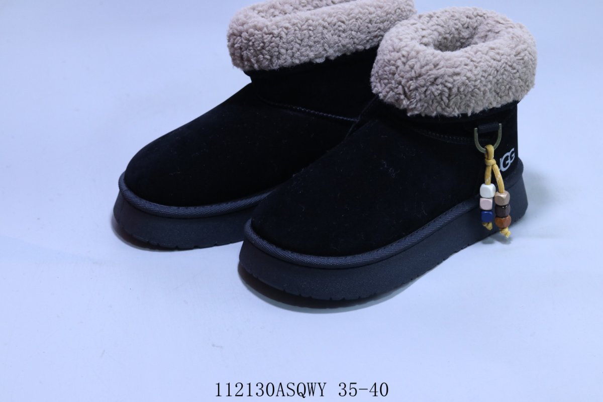 UGG Neumel view