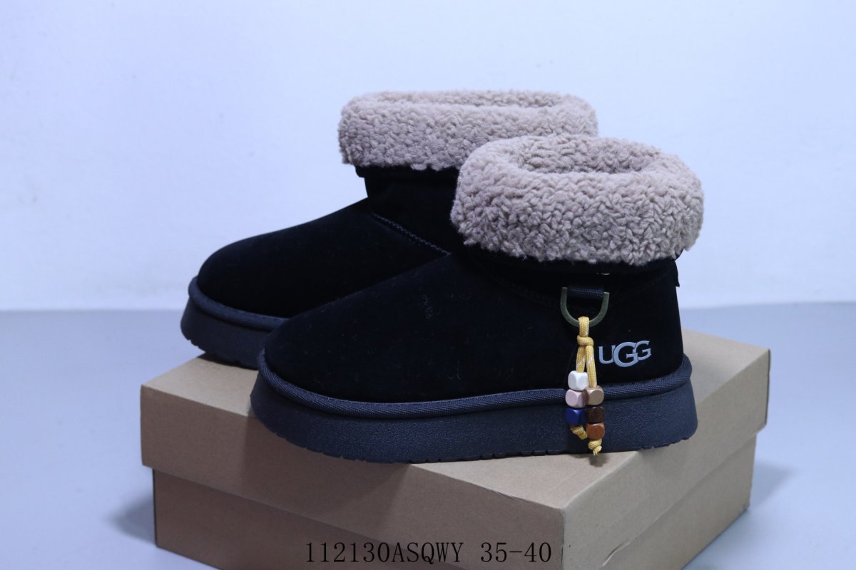 UGG Neumel view