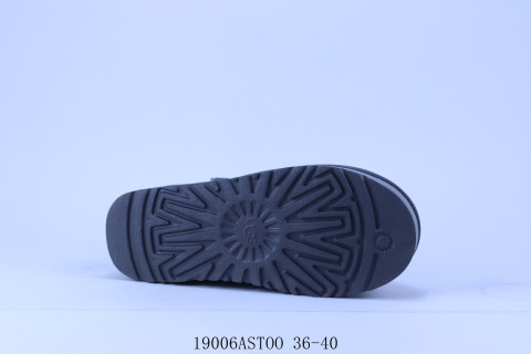 UGG Neumel view 4