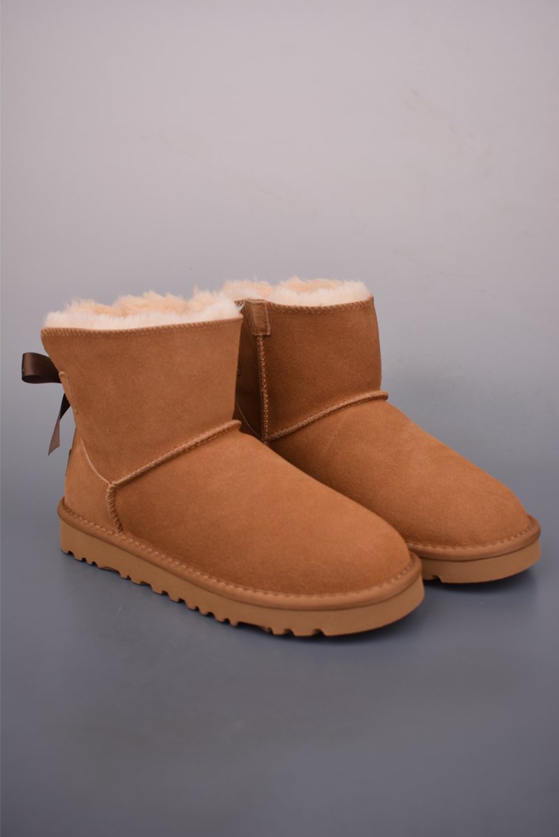 UGG Classic Short