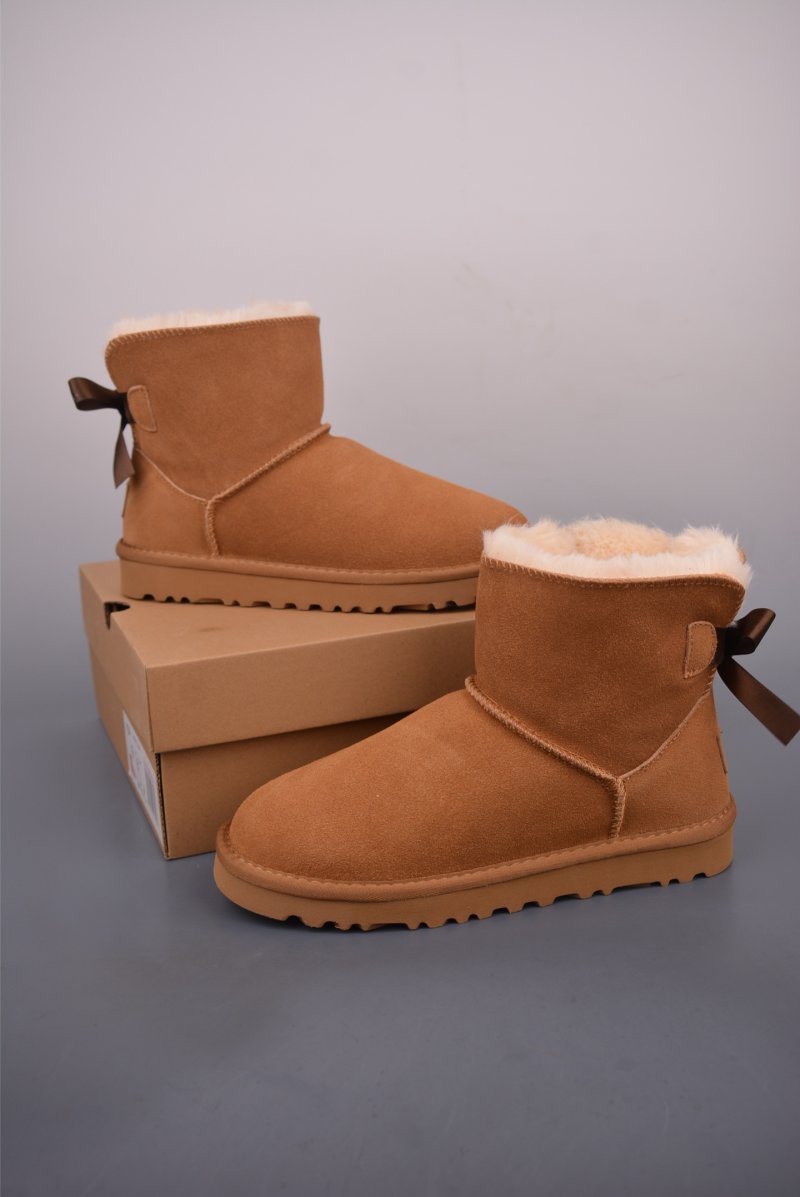 UGG Classic Short view