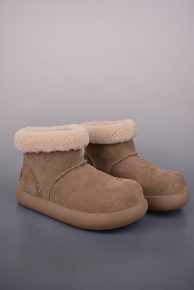 UGG Classic Short