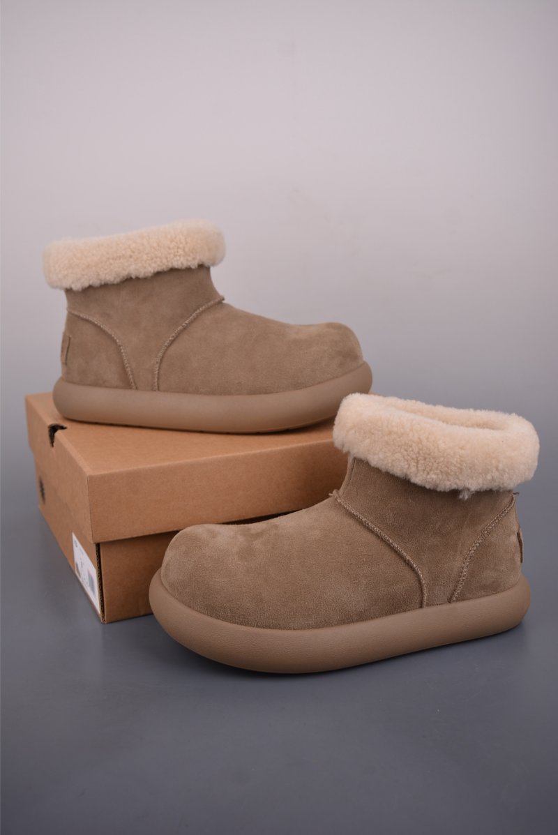 UGG Classic Short view