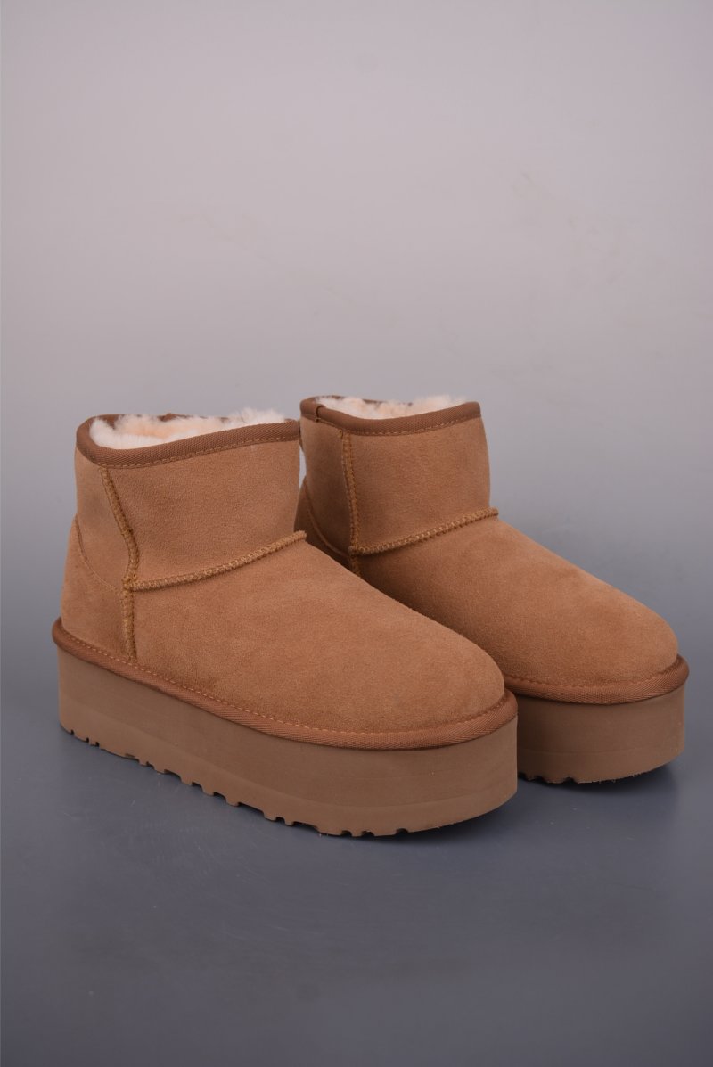 UGG Classic Short