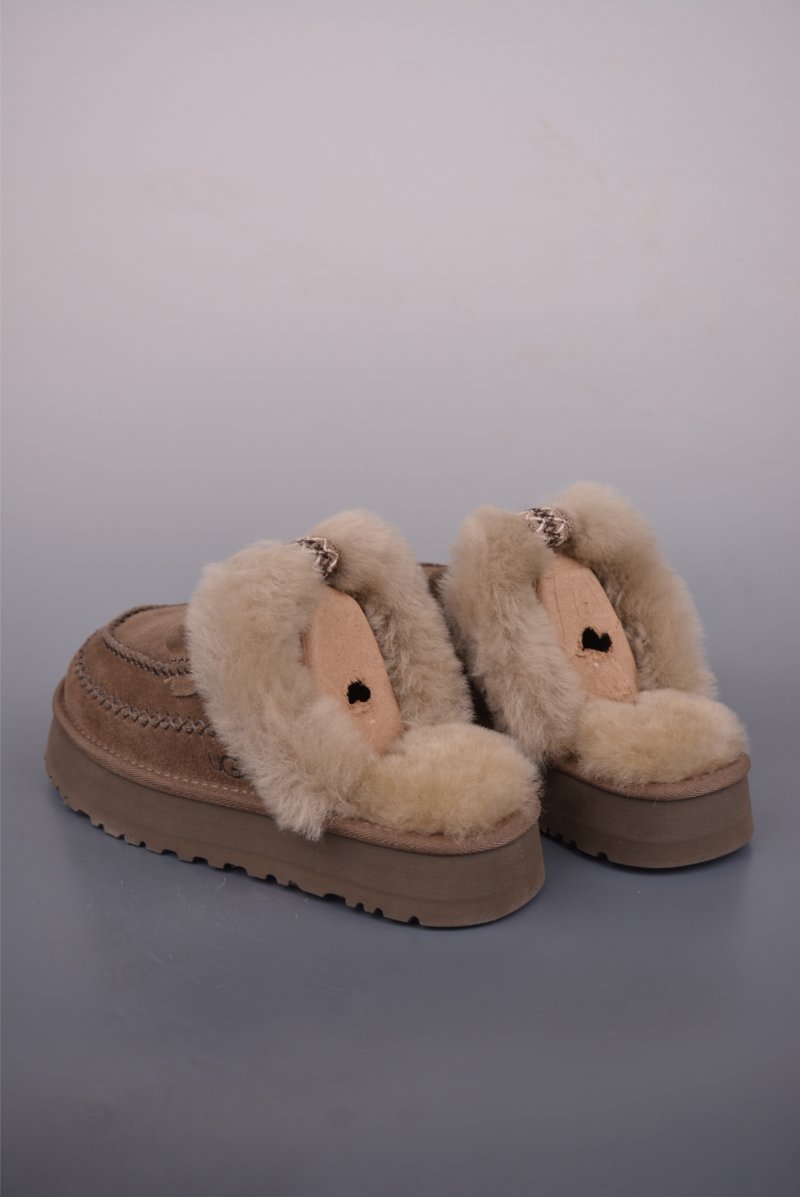 UGG Disquette Alpine view