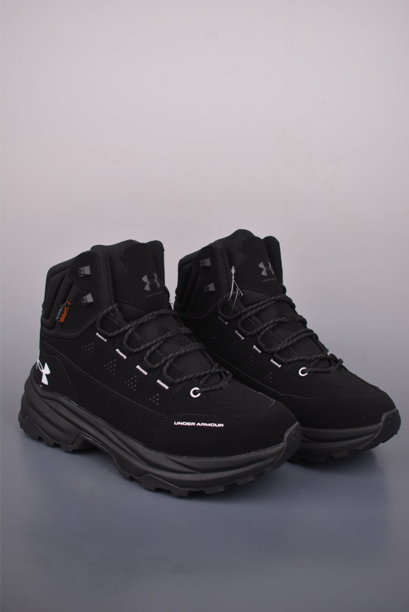 Under Armour UA Raider Waterproof HOVR