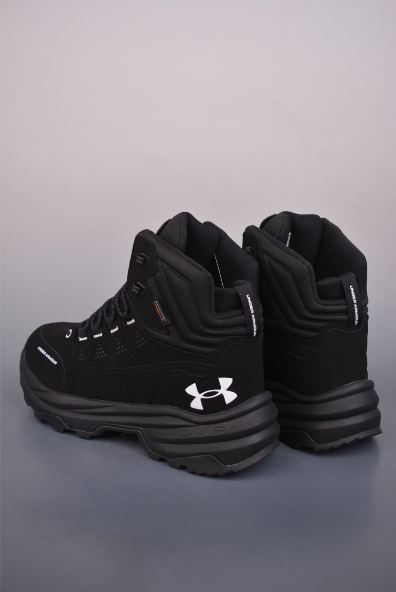 Under Armour UA Raider Waterproof HOVR view