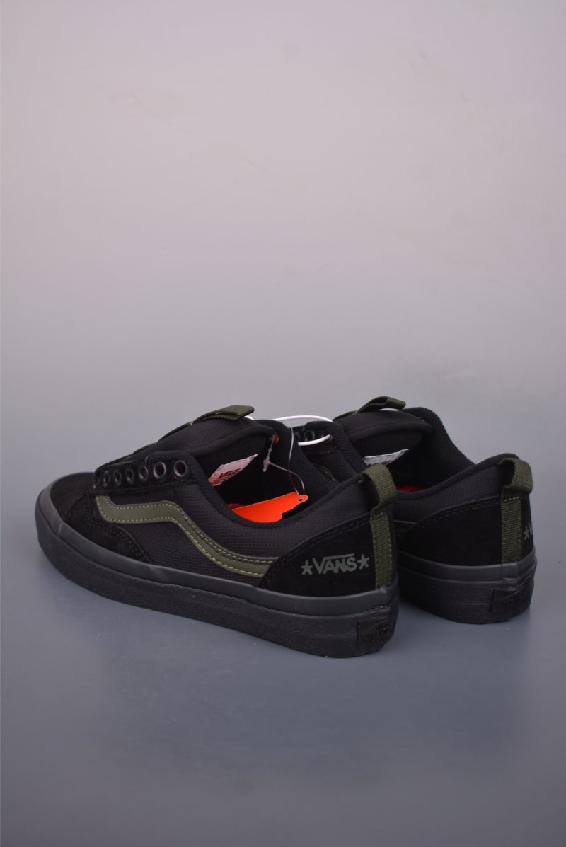 Atiba Jefferson x Vans Old Skool 36 'Black / Grey / Green' view