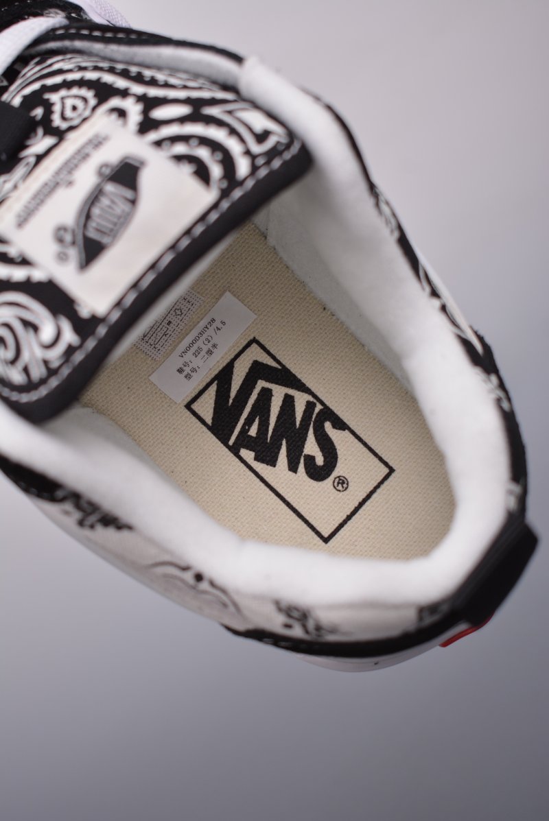 Bedwin x The Heartbreaks x Vans Vault Knu Skool view