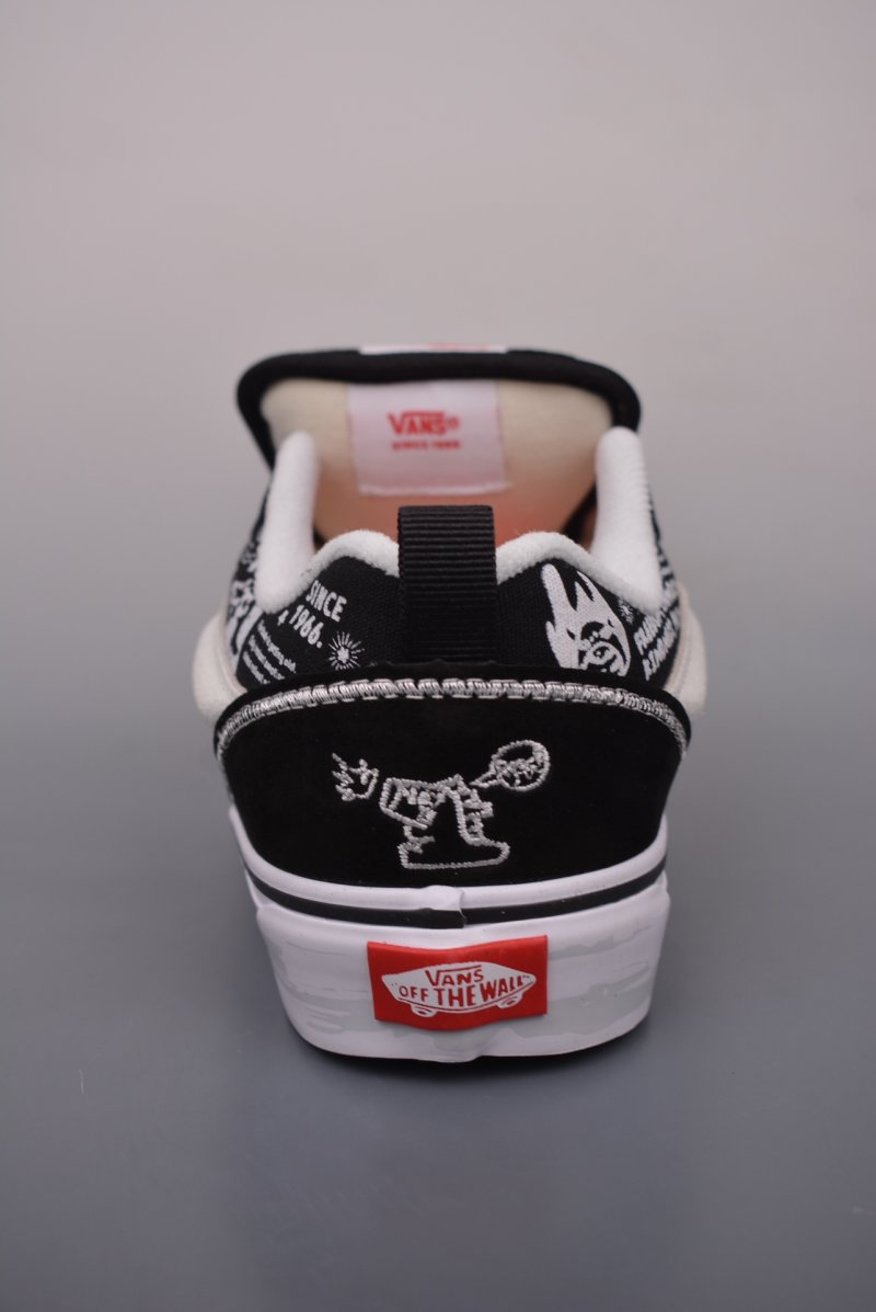 Hirono X Vans Knu Skool 'Black / White' view