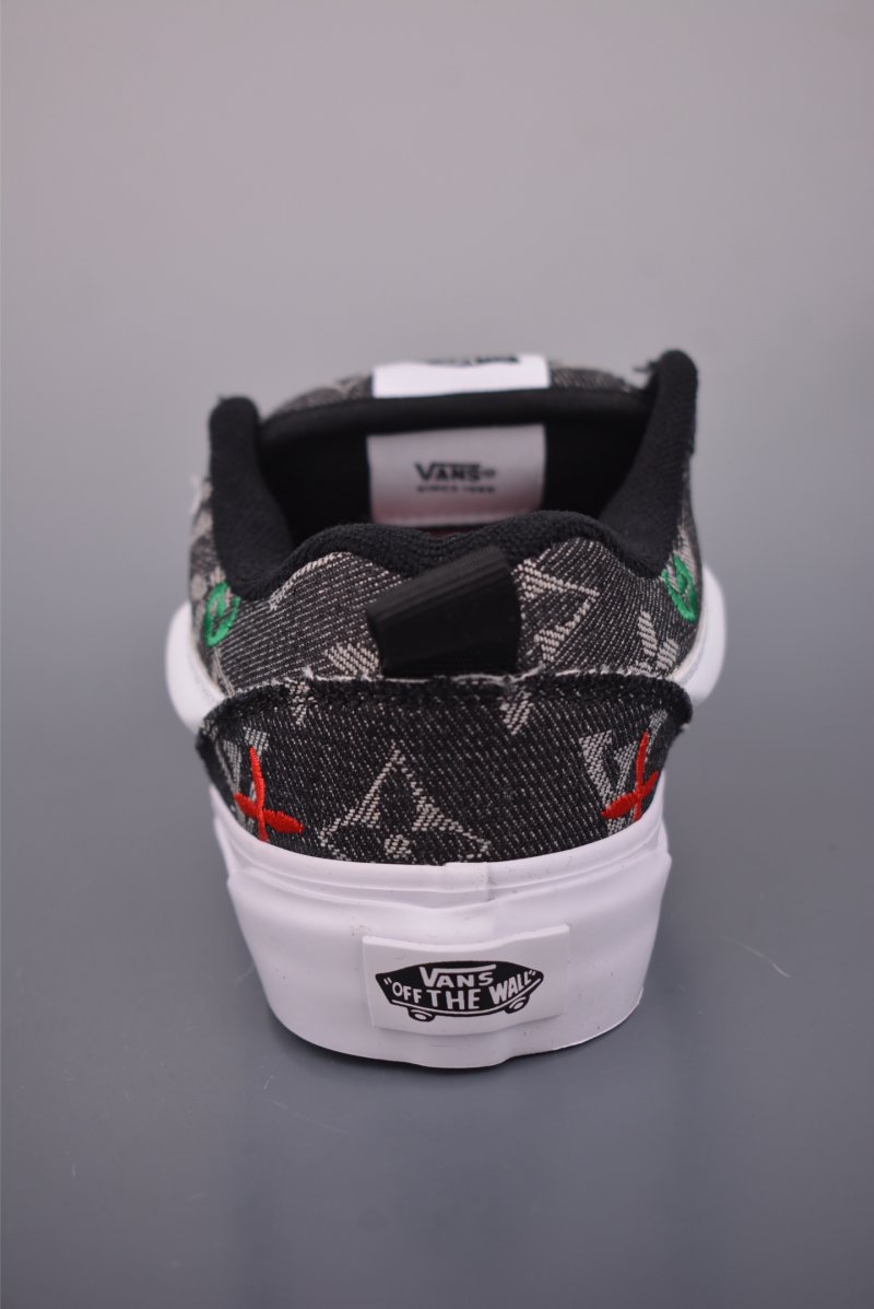 LV X Vans Knu Skool view