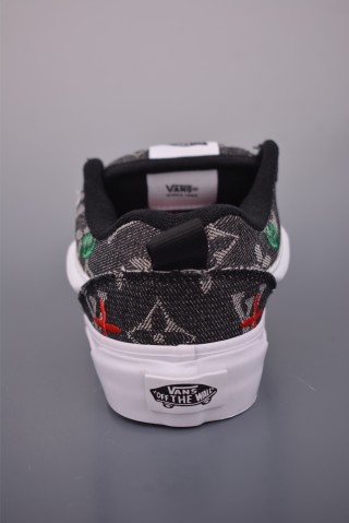 LV X Vans Knu Skool view 4