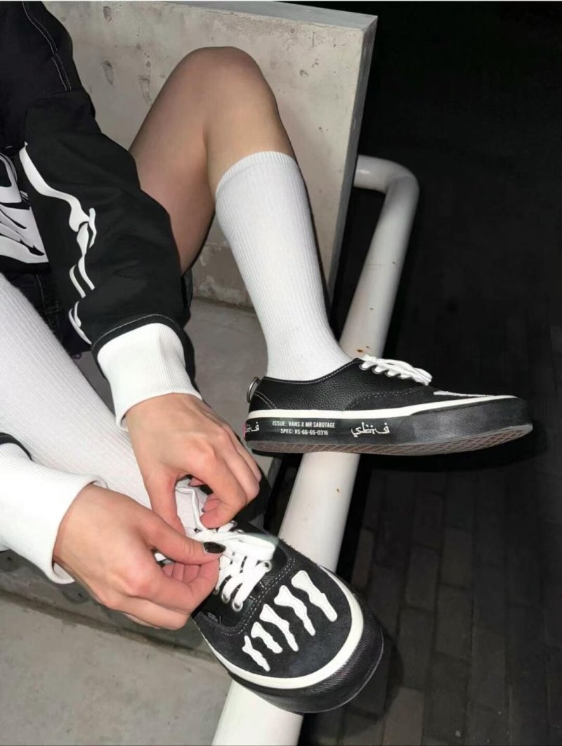SBTG X Vans Authentic 'Black / White' view
