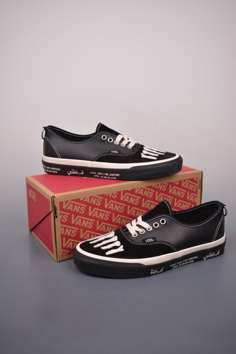 SBTG X Vans Authentic 'Black / White / Pink' view