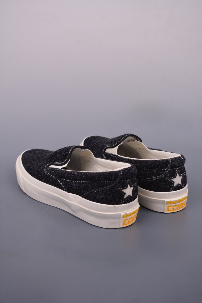 Tyler, The Creator X Golf Wang X Converse One Star view