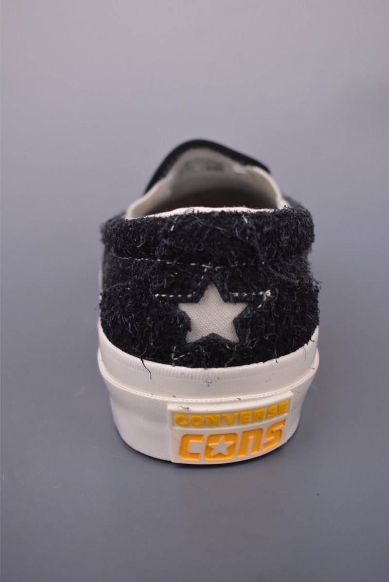 Tyler, The Creator X Golf Wang X Converse One Star view