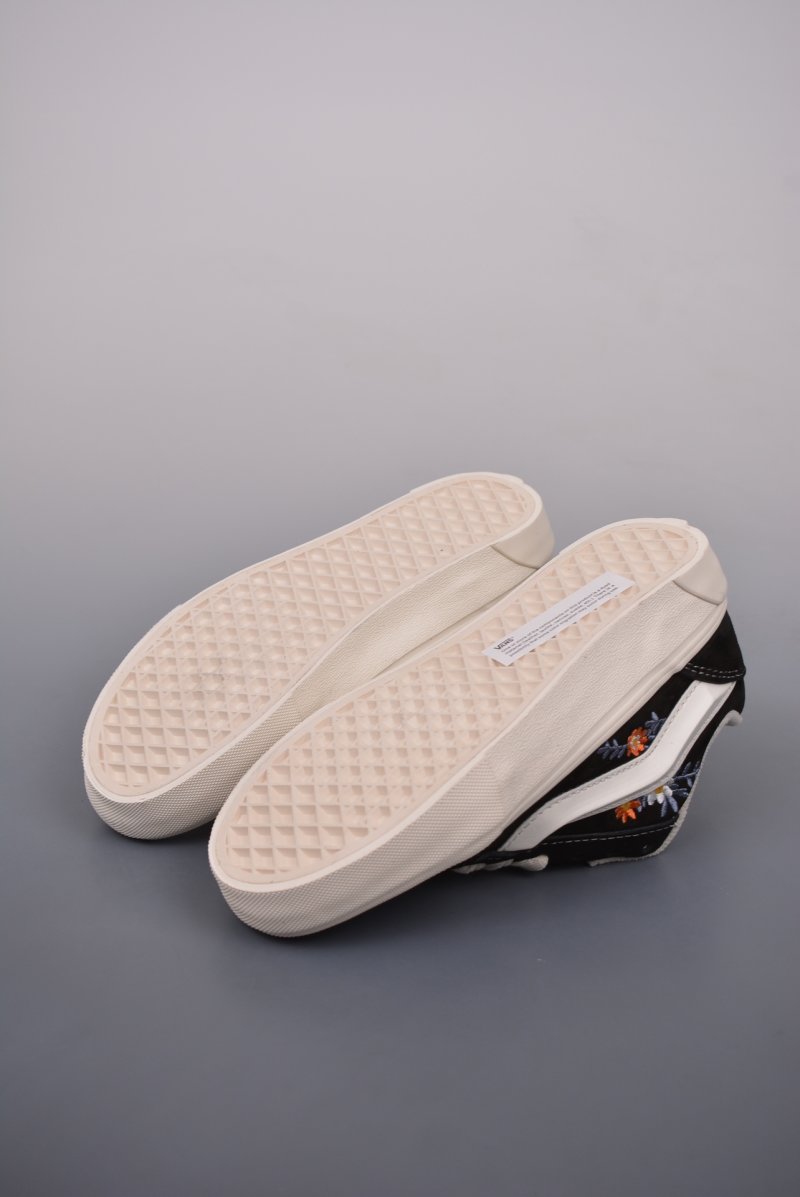 Vans Classics Knu Skool view