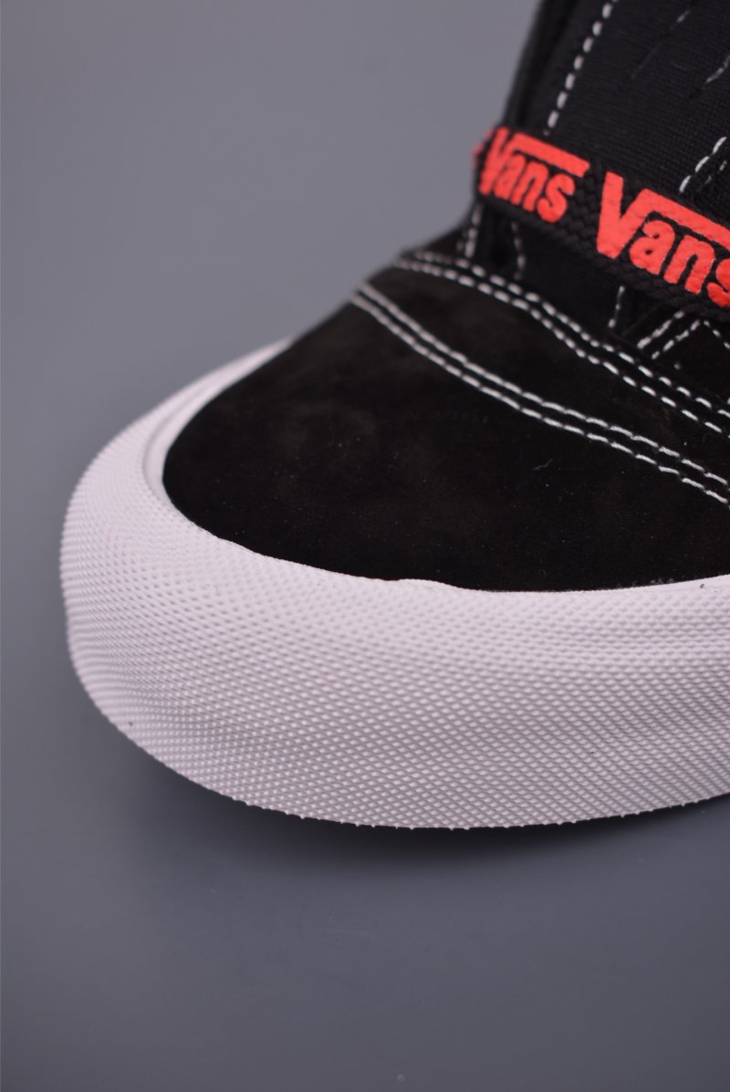 Vans Classics Knu Skool view
