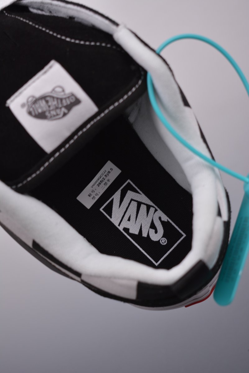 Vans Classics Knu Skool Imran Potato view