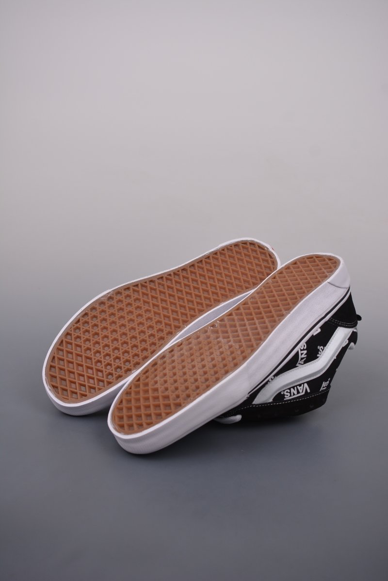 Vans Classics Knu Skool view