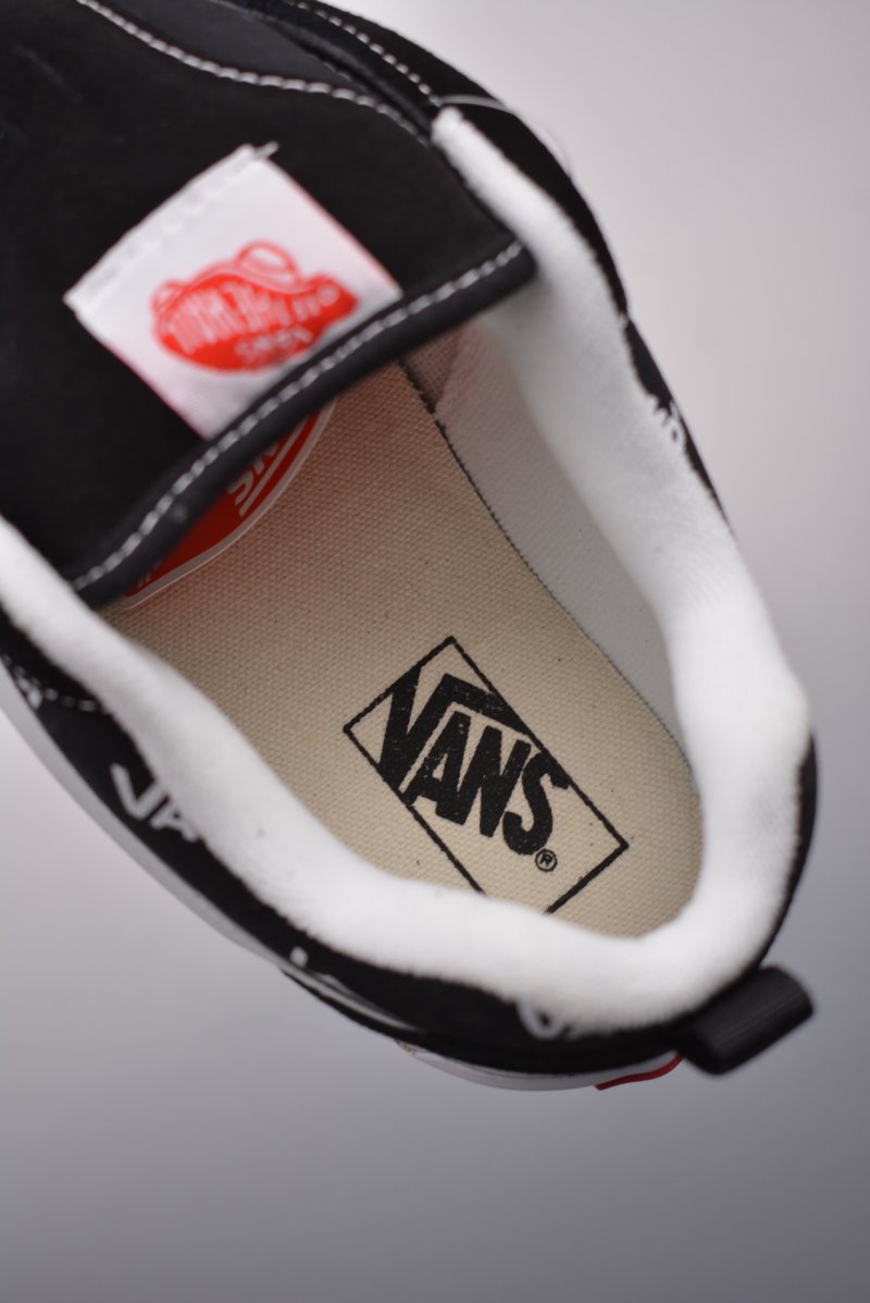 Vans Classics Knu Skool view