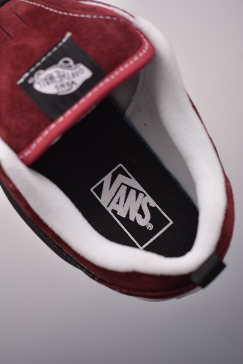 Vans Classics Knu Skool 'Burgundy' view