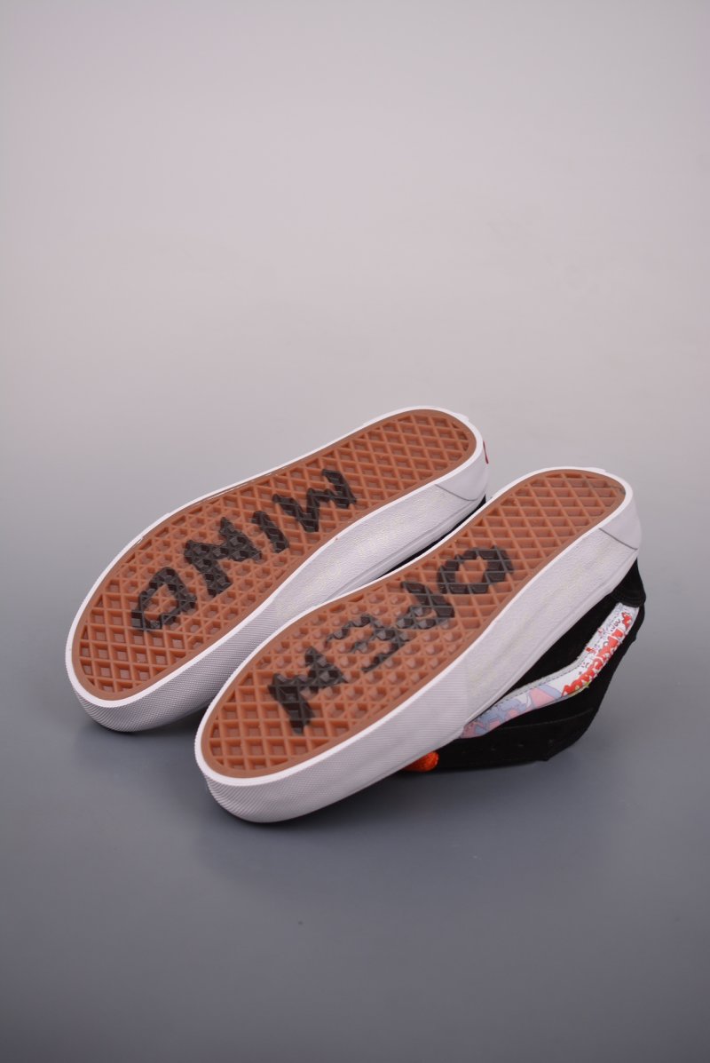 Vans Classics Knu Skool view