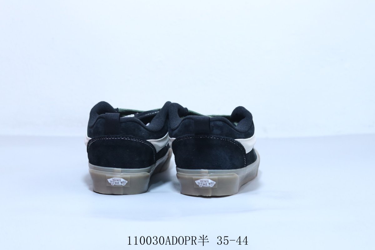 Vans Knu Skool 'Black' view