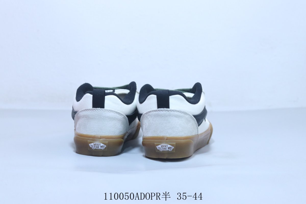 Vans Knu Skool view