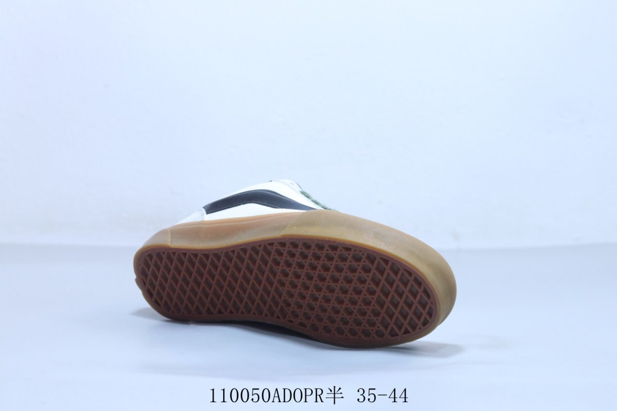 Vans Knu Skool view