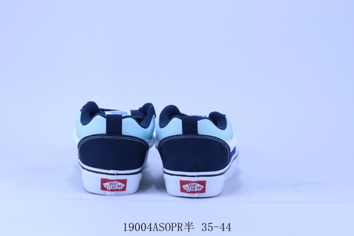 Vans Knu Skool view