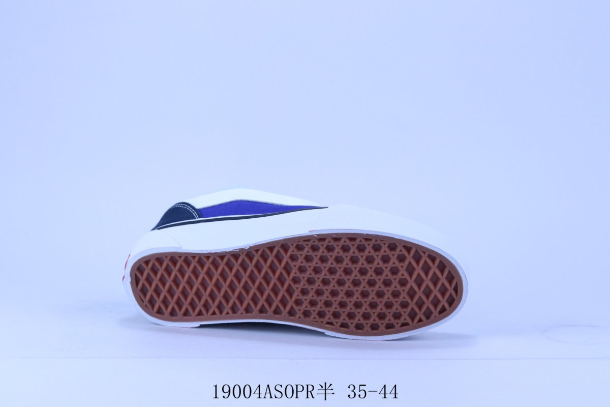 Vans Knu Skool view
