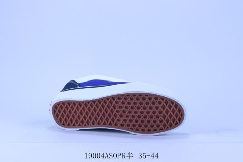 Vans Knu Skool view 4