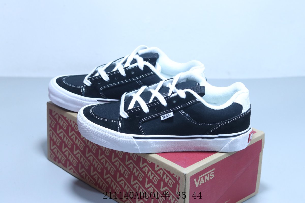 Vans Knu Skool view