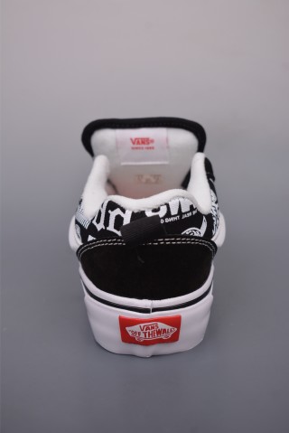 Vans Knu Skool 'Black / White' view 4