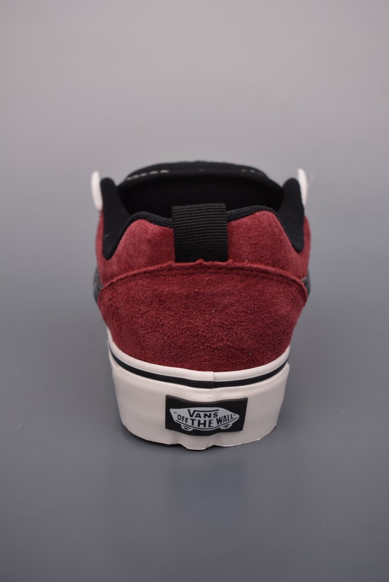Vans Knu Skool DR view