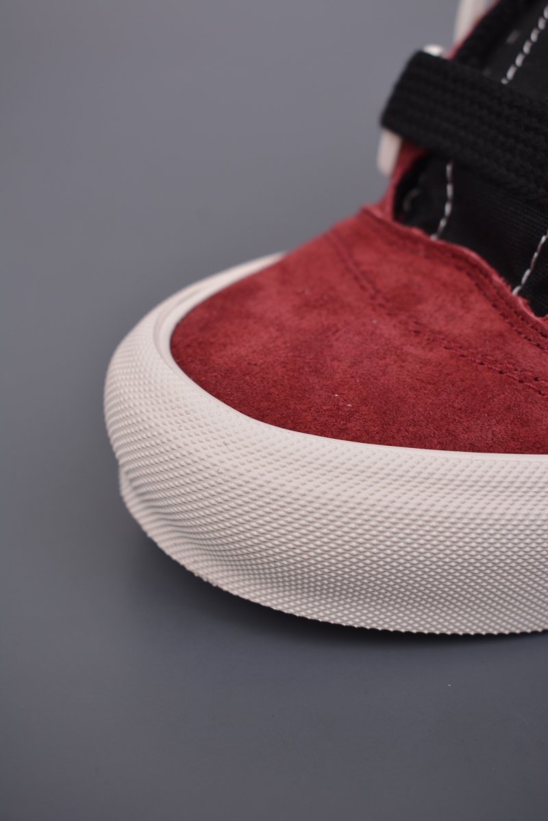 Vans Knu Skool DR view