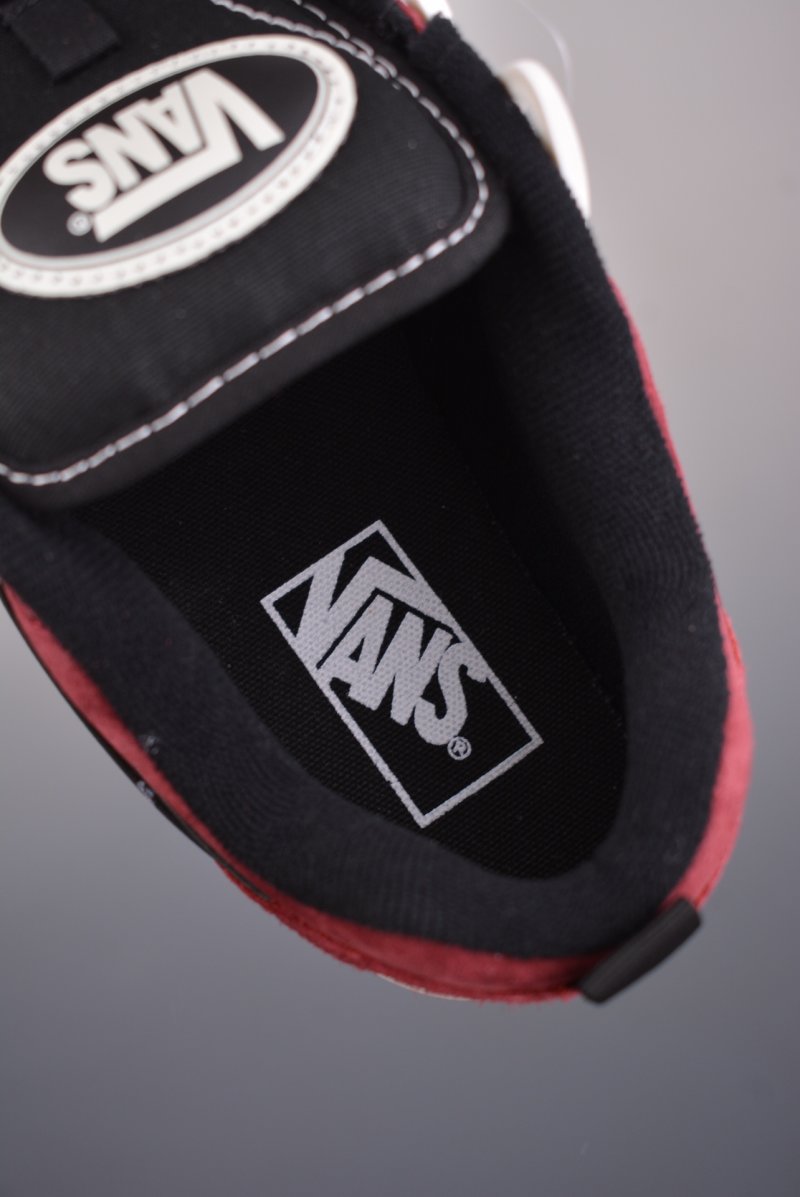 Vans Knu Skool DR view