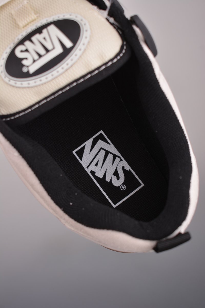 Vans Knu Skool DR 'Cream / Brown' view