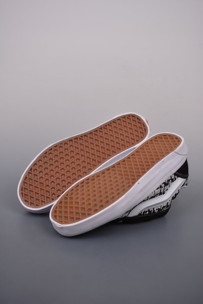 Vans Knu Skool Fog Classics 'Brown' view