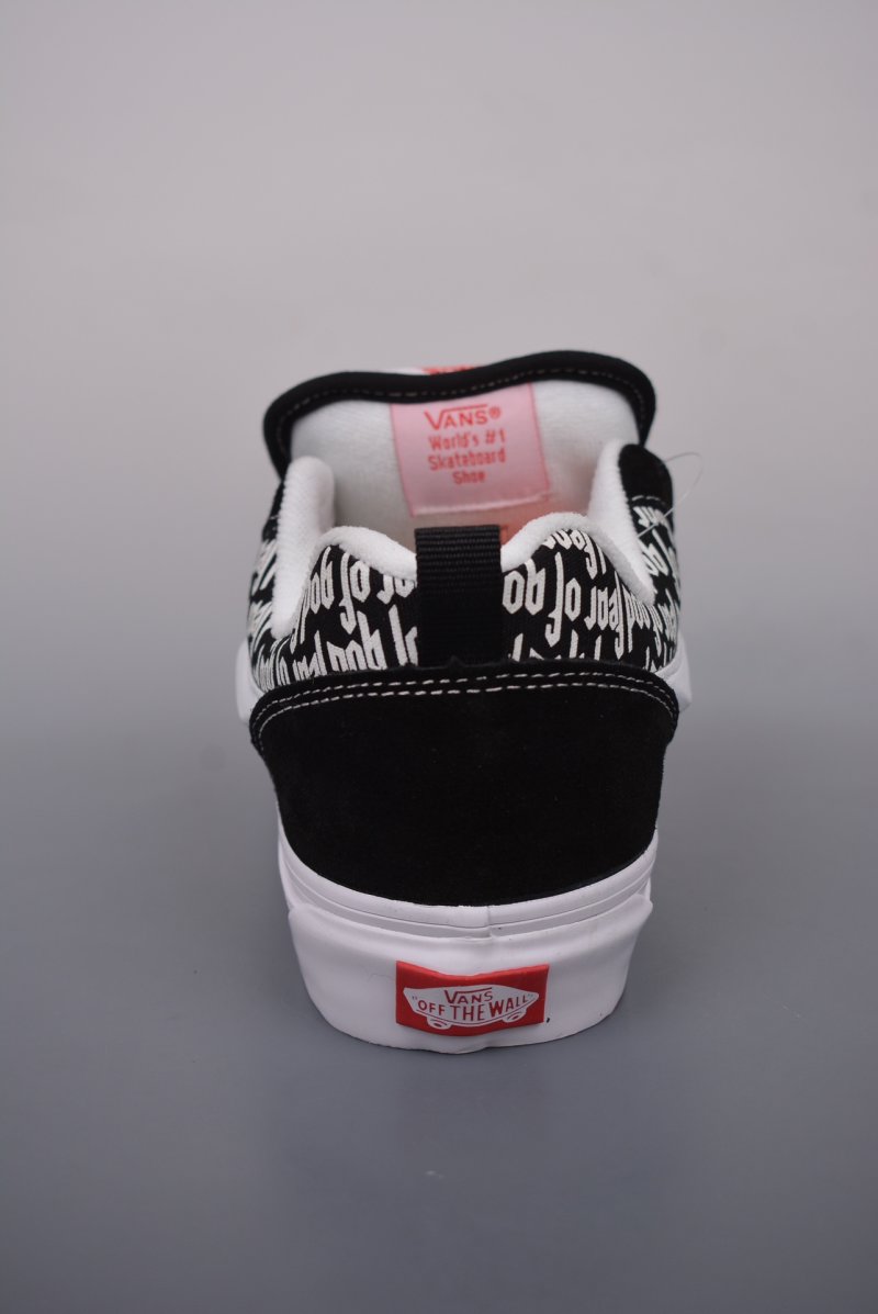 Vans Knu Skool Fog Classics 'Brown' view