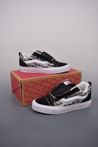 Vans Knu Skool Fog Classics 'Brown' view 5