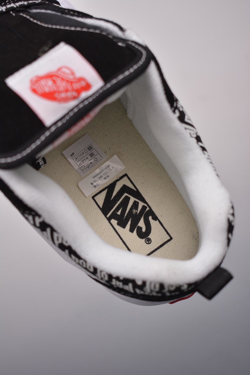 Vans Knu Skool Fog Classics 'Brown' view