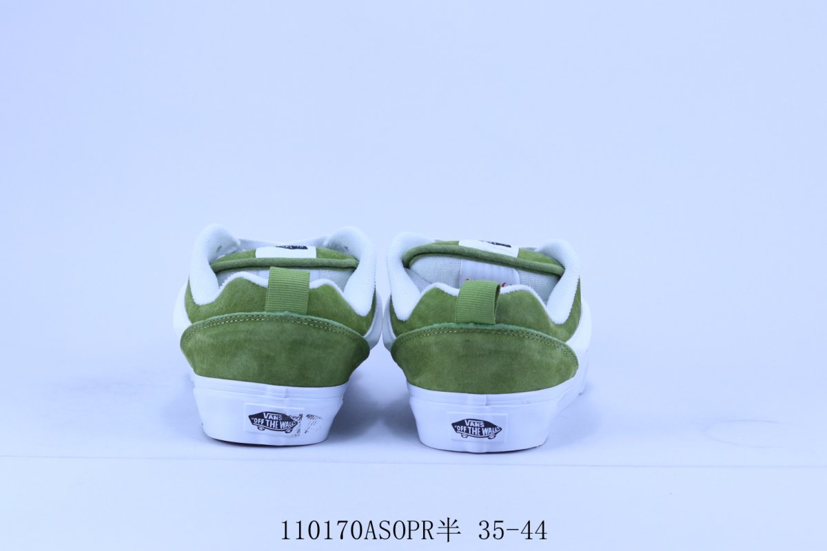 Vans Knu Skool Logo 'Brown / Green' view