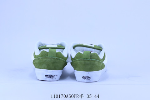 Vans Knu Skool Logo 'Brown / Green' view 3
