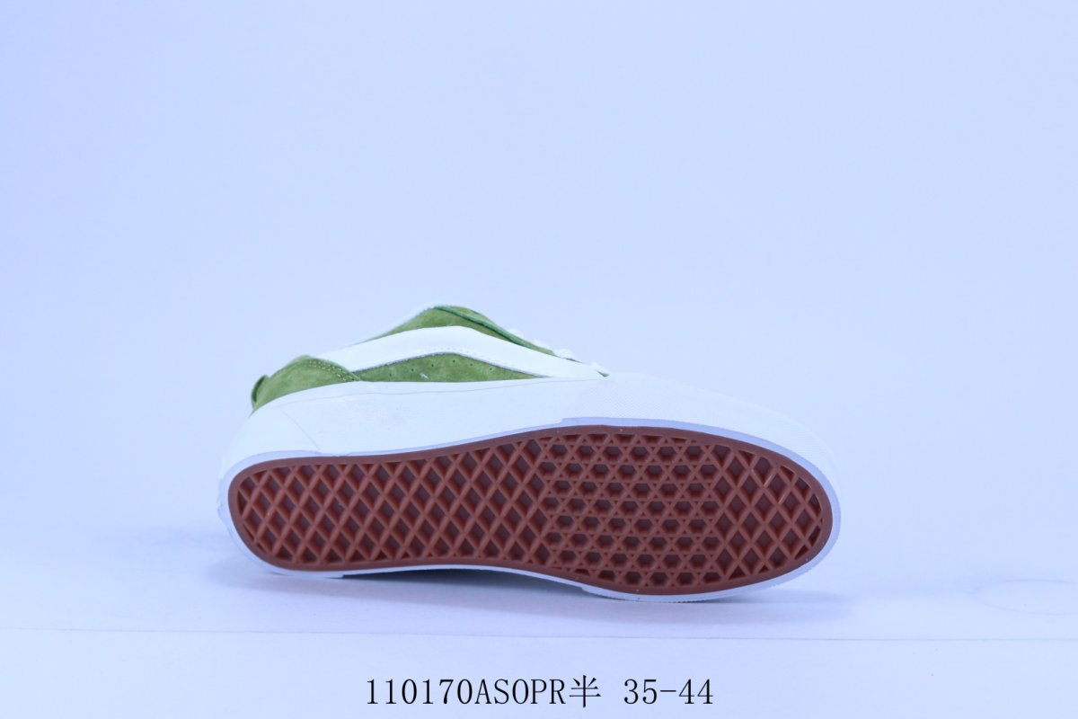 Vans Knu Skool Logo 'Brown / Green' view