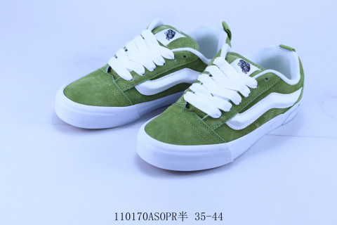 Vans Knu Skool Logo 'Brown / Green' view 5