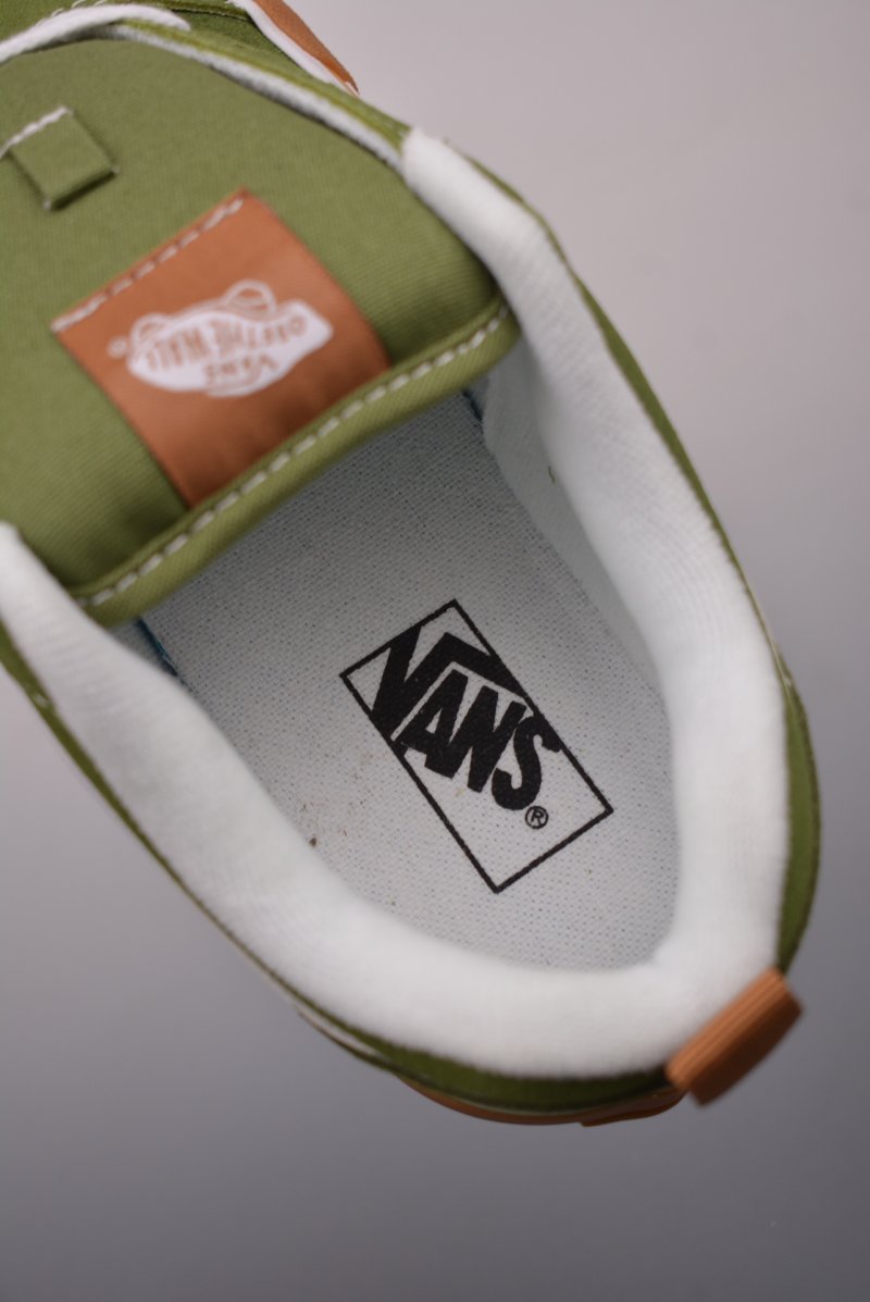 Vans Knu Skool Logo 'Brown / Green' view